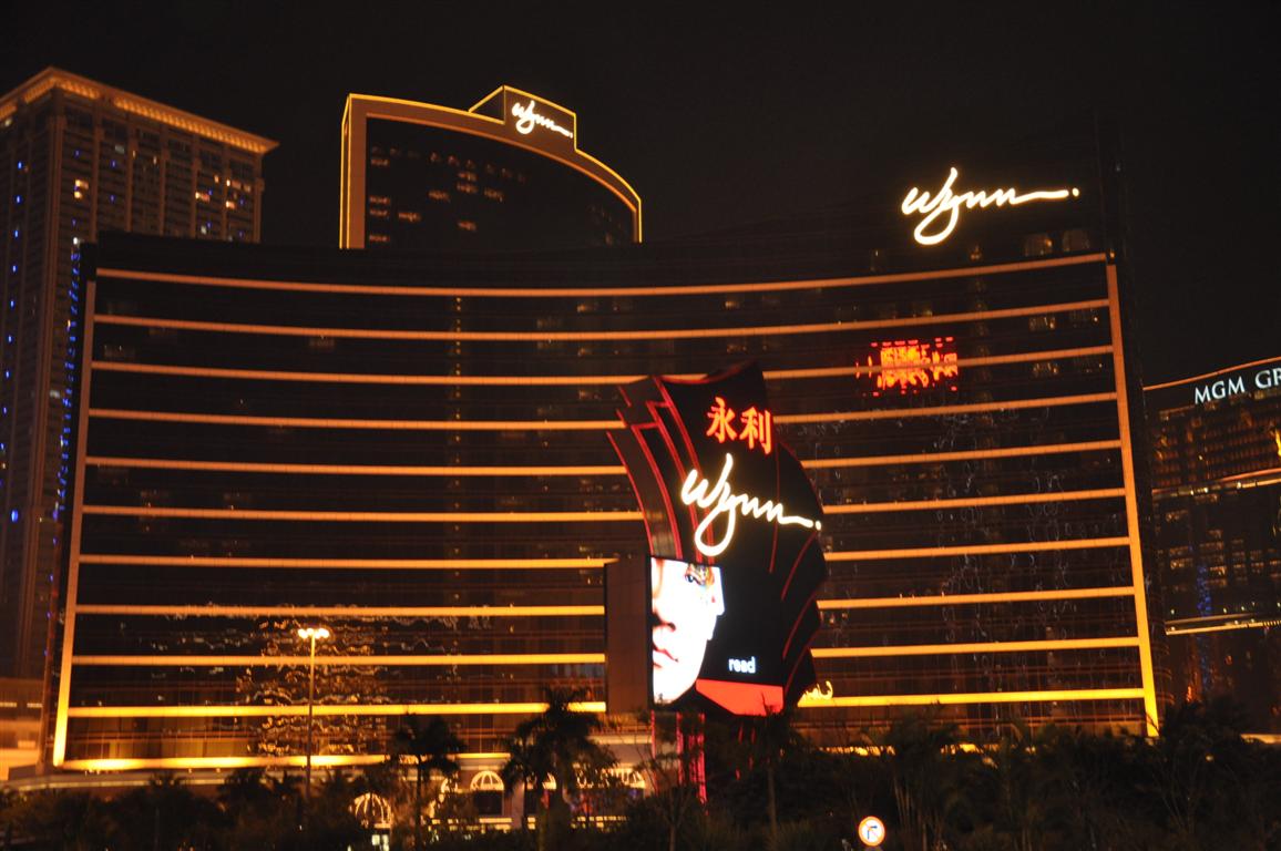 The Wynn Casino Macau